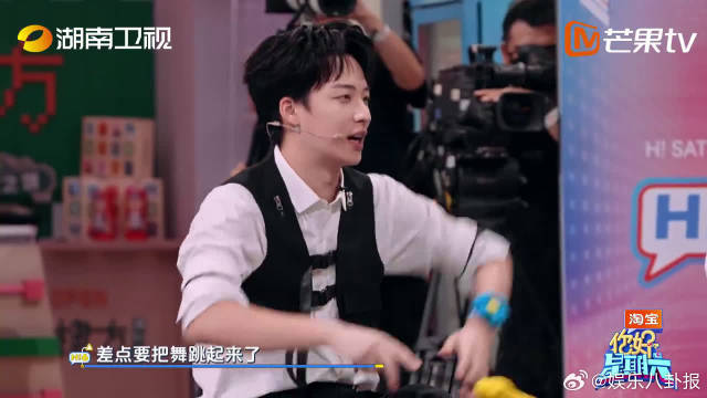 张俪在你好星期六跳霹雳舞引热议