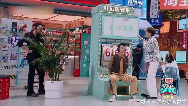 郑恺听不懂孙怡说什么，怎料全被李雪琴捡漏，厉害了