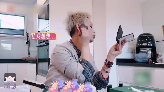 宁静花少团表现引争议被指不适合导游