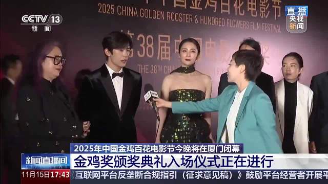 央视镜头下的易烊千玺，电影脸的含金量还在上升！