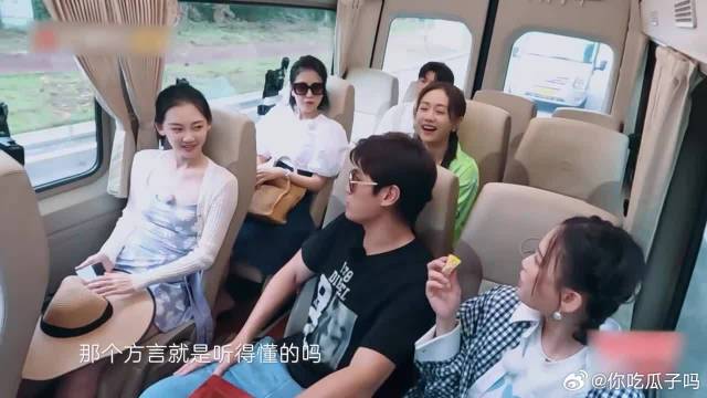 苗苗讲河南方言，艾伦还以为在说唱，瞬间惊呆了！