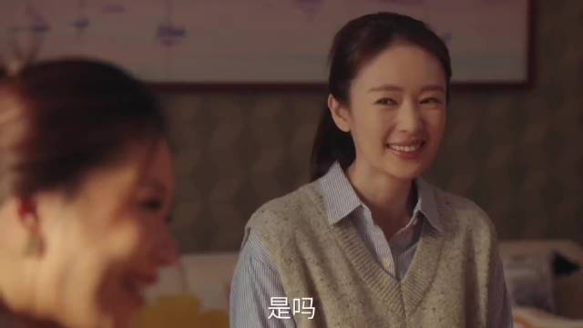 大倪相亲现场欢乐多，王澜徐志胜等嘉宾亮相