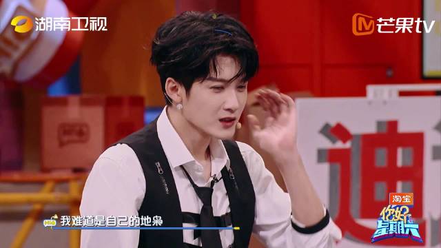 谁能来救救这个迷迷糊糊的