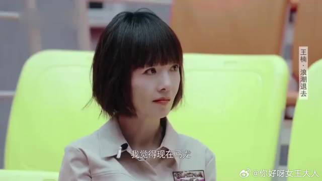 王楠说起马龙哽咽落泪：36岁还那么拼，只有刘国梁懂他