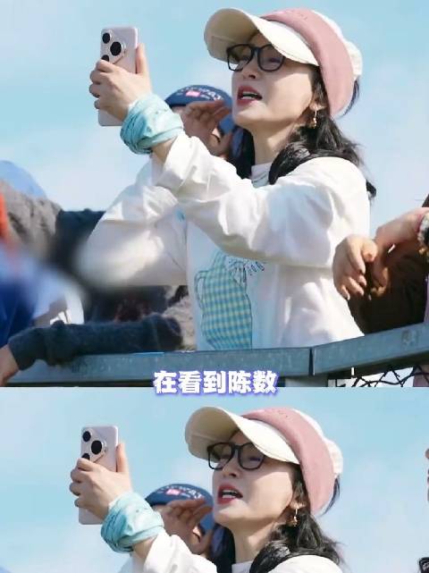 陈数文化工作者要有文化！不开玩笑，数姐是我以后想成为的样子