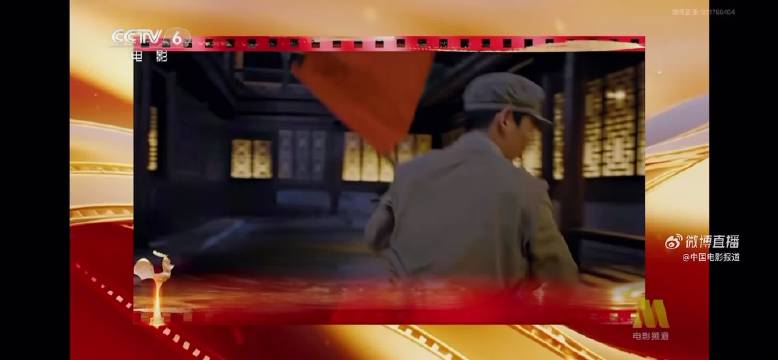 易烊千玺获金鸡影帝感言12年成长历程，新片《狂野》22日上映