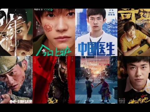 易烊千玺获金鸡奖影帝创最年轻纪录