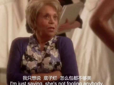 美剧《绝望主妇》演绎拜金女与富豪的另类爱情