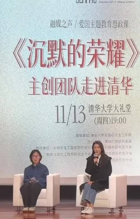 曾黎这身装扮简直就是“我体制内的姐”，从发型到配饰都恰到好处