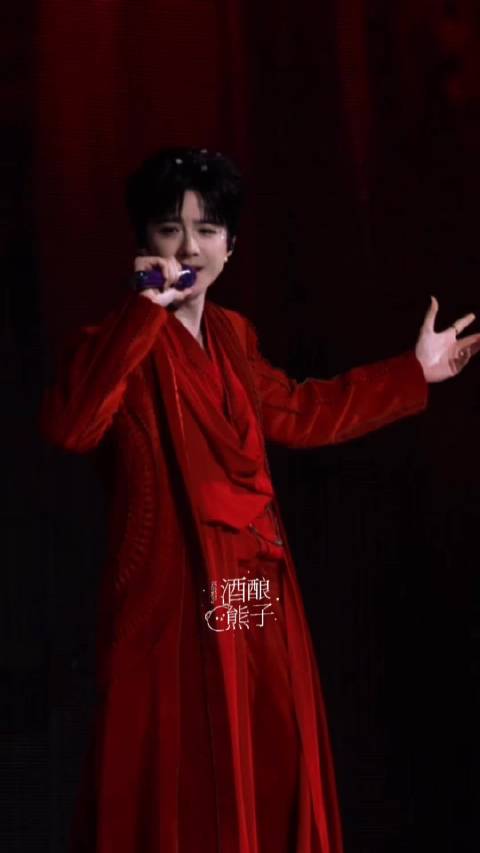 刘宇宁北京演唱会献唱长风谣，红衣燃爆现场