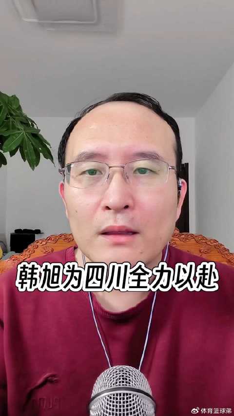 韩旭全力冲刺全运会决赛，出国前最后一搏