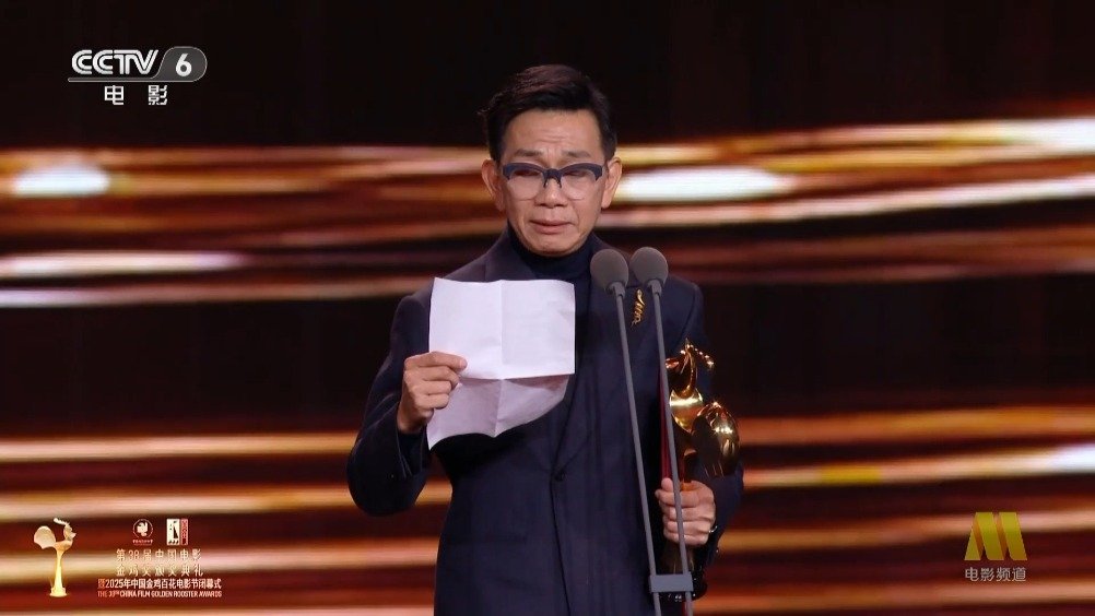 袁富华回应金鸡奖最佳男配角，他哽咽发表获奖感言
