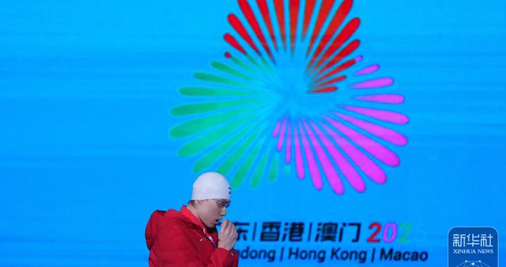 全运会丨覃海洋夺得男子200米蛙泳冠军