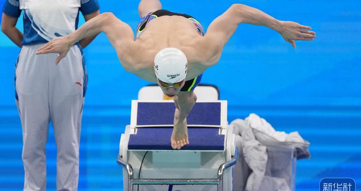 全运会丨孙佳俊晋级男子100米蝶泳半决赛