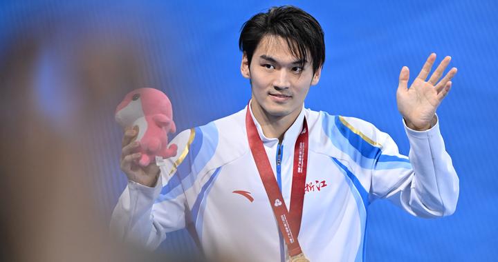 全运会丨徐嘉余夺得游泳男子200米仰泳冠军