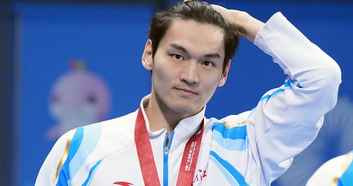 全运会｜游泳——男子200米仰泳决赛赛况