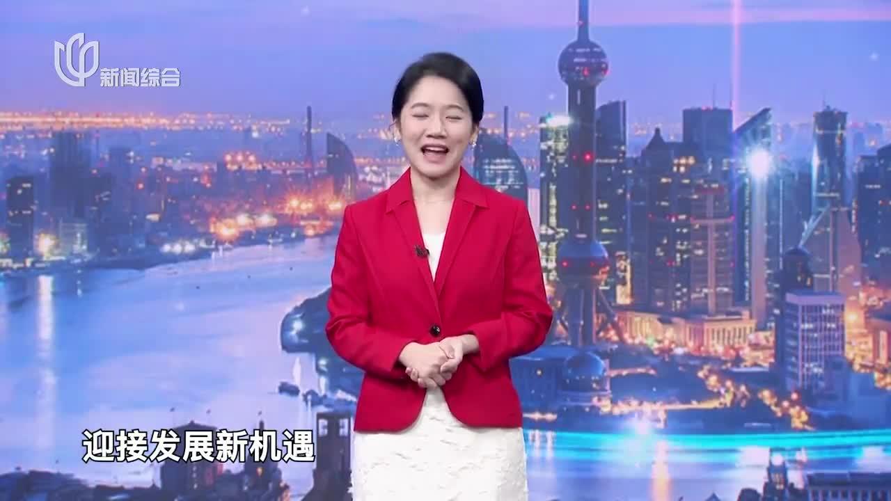 第8届中国国际进口博览会 新时代 共享未来|进博会_新浪新闻
