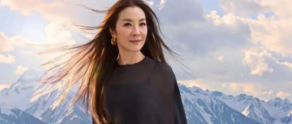 演员杨紫琼，突传消息！