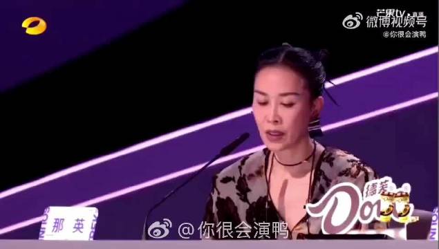 声鸣远扬淘汰金钟奖第一名，马老师待定引期待