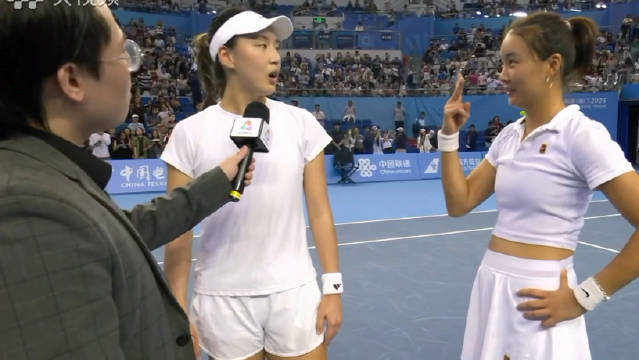 全运会网球女双赛后王欣瑜袁悦受访