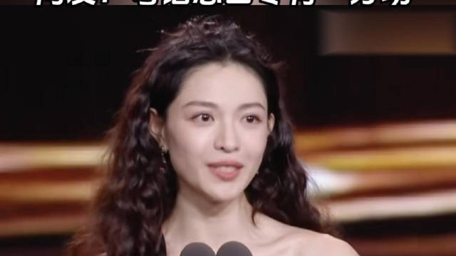 钟楚曦凭粤语急口令斩获金鸡奖最佳女配角
