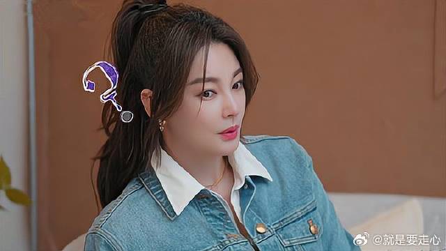 张艺凡记性太好！全场被众人忽略掉的线索，被她想到了