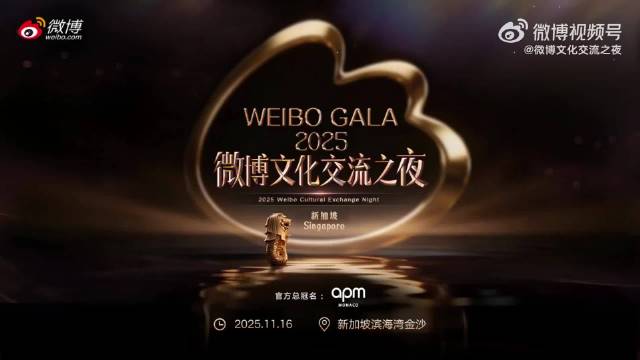 张天爱红毯状态极佳，简约造型衬托挺拔身姿，展现独特气质