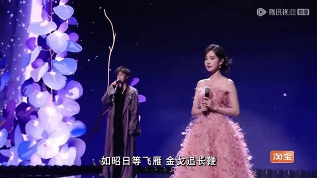 从《九重紫》到舞台，李昀锐孟子义牵手合唱，现场粉丝疯狂尖叫