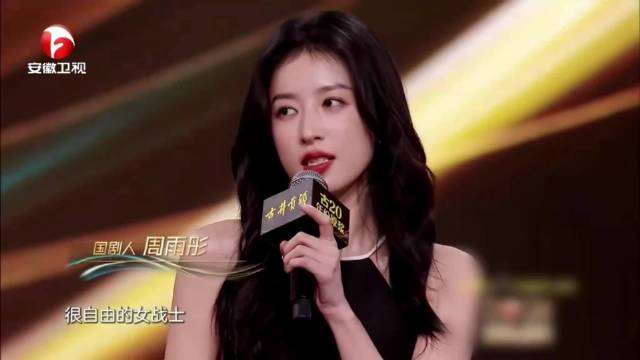 两大“腿精”对决！当王鸥高海宁穿上高叉裙，谁的美腿更吸引你？