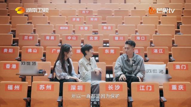 周柏豪坚守隐私拒过度分享，理性看待数据守护音乐初心