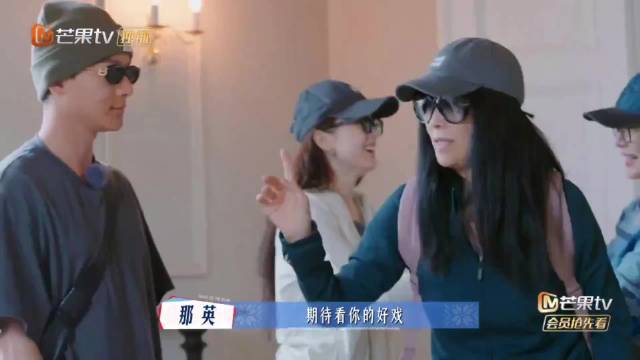 张晚意杀青获众星祝福，那英陈数李沁马思纯留言惜别