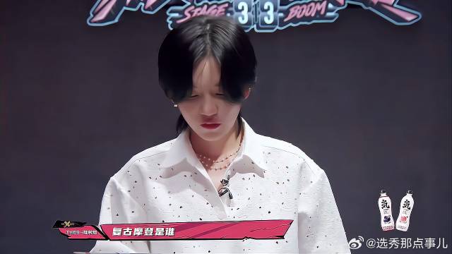 周笔畅进入爆裂基地，好有气质，美的让人陶醉