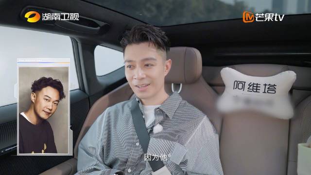 周柏豪称陈奕迅为心中天花板，立志开巡演做优质音乐