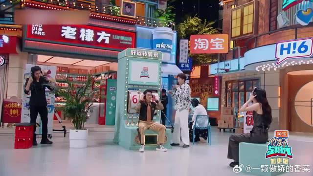 孙怡问郑恺情侣在一起会干嘛？郑恺回答引全场爆笑，绝了