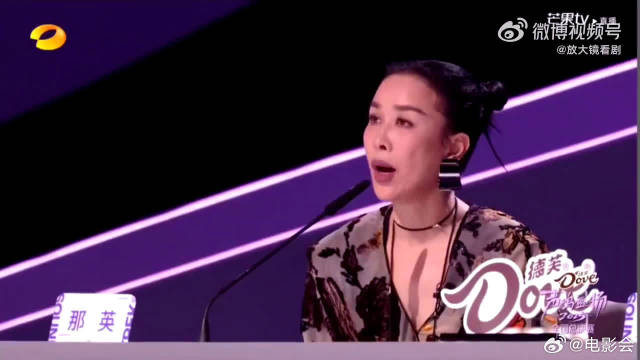 遇泓羊这歌声太有感染力了！连那英都忍不住夸，我直接循环一百遍！