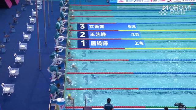 2025全运会女子50米蛙泳预赛，唐钱婷顺利晋级 半决赛预计将于今晚19:17进行