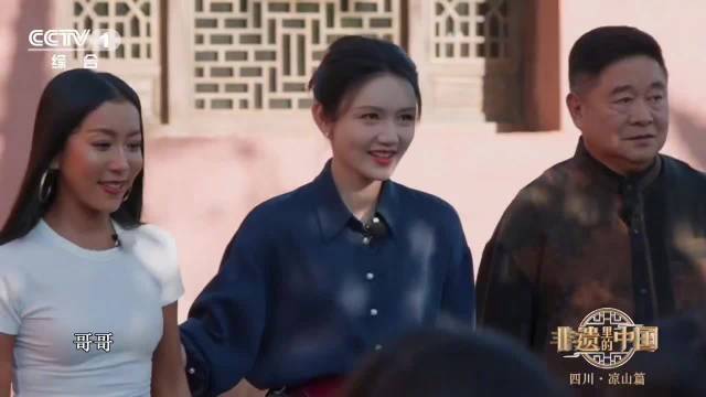 吉克隽逸节目录制中情绪失控爆哭