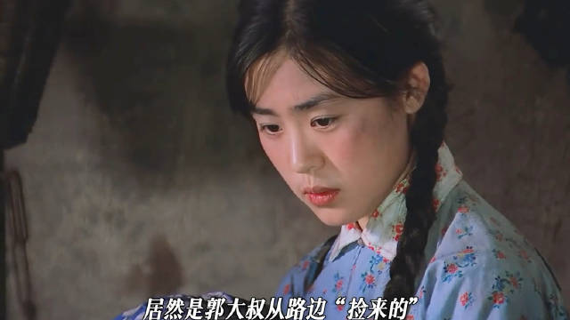 电影《牧马人》诠释骨子里的爱情