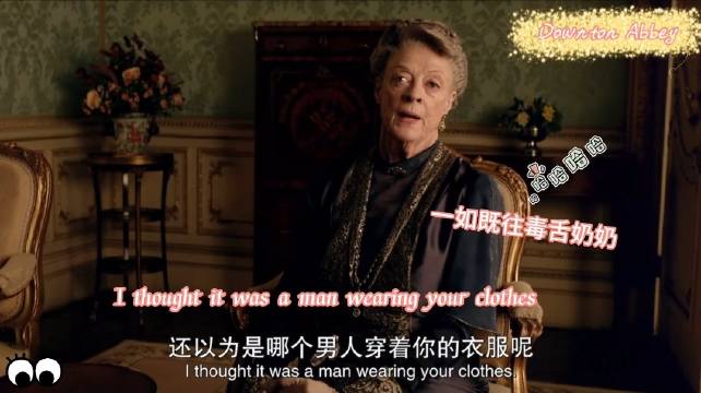 Tony被曝背后说顾客坏话，网友吐槽发型师难寻