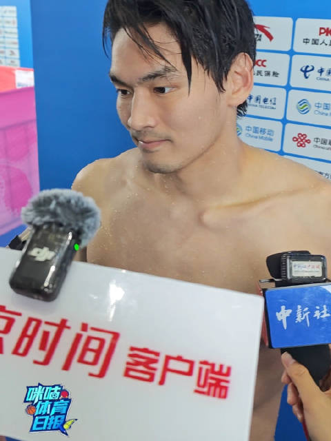 徐嘉余决赛目标明确，首要夺取金牌