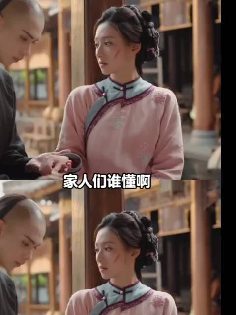 《还珠》短剧五亿播放量爆火，互动游戏让观众改写结局