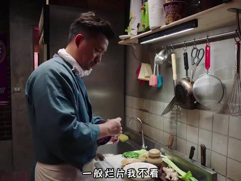 黄磊版《深夜食堂》翻拍引观众不满