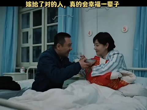 《我们的日子》李小冉李乃文等演绎婚姻真谛