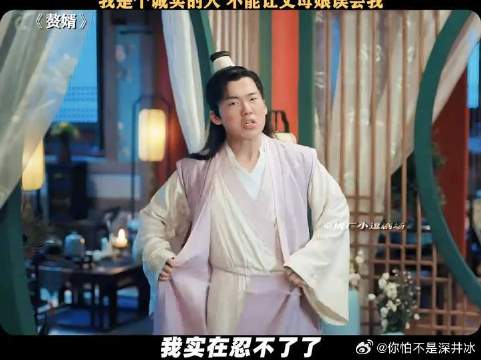 我怎么遇不到这样的丈母娘！