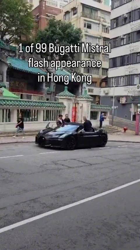 全球限量99台布加迪Mistral抵港，终极敞篷超跑或将现身内地