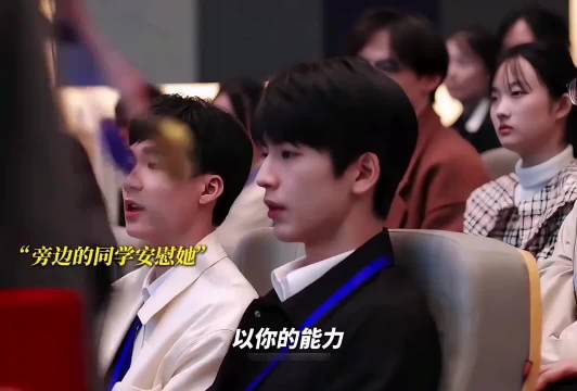 考试前发烧，就能考满分？《樱桃琥珀》赵今麦张凌赫董洁保剑锋董璇张铎