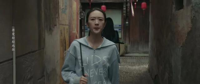 《四喜》集齐妈圈“四大金刚”，快把童瑶陪衬成不及格了