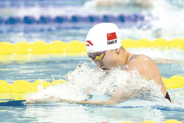 要想游刃有余 还得泳往直前