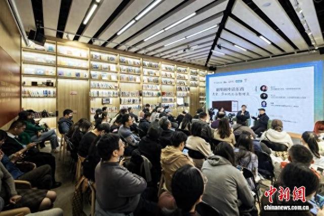 主题对谈活动现场。 主办方供图