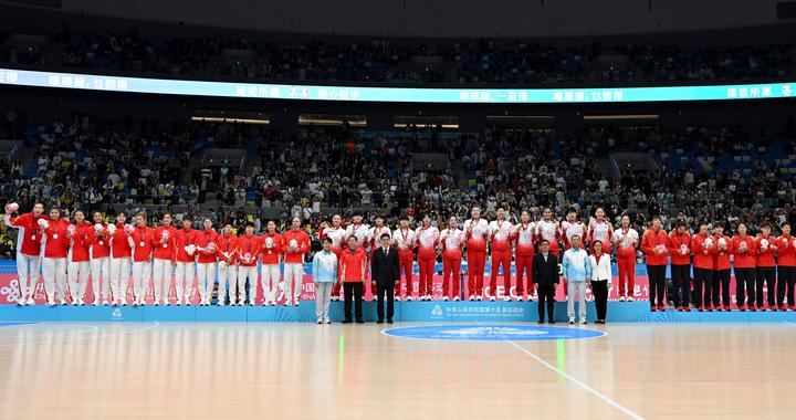 全运会｜广东队夺得篮球女子成年组冠军